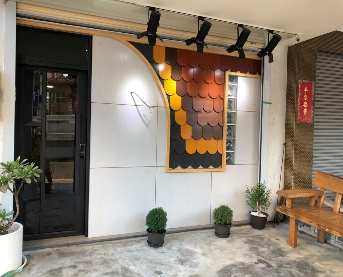 Small Bridge Good Home Tainan Exterior photo